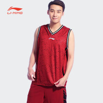 Li Ning T-shirt sponsorship large size basketball series mens sleeveless training suit vest basketball uniform game coat fitness suit