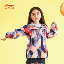 Li Ning sports windbreaker girl spring and autumn cardigan hooded Windbreak jacket youth sportswear coat childrens clothing