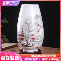 Jingdezhen ceramics small Vase ornaments living room flower arrangement dried flowers Chinese home decorations TV cabinet crafts