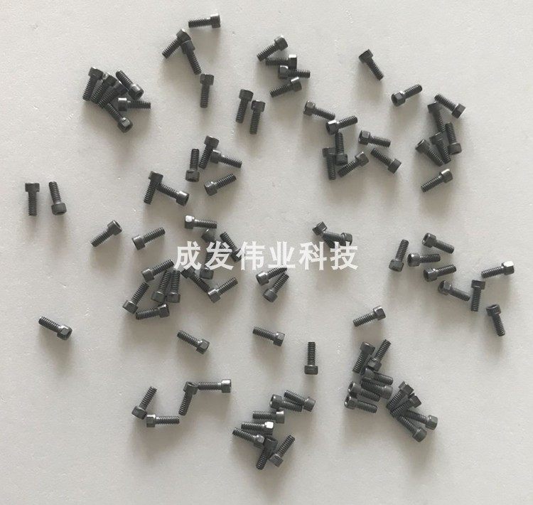 ASM gold wire machine porcelain Tsui screw KS8028 porcelain tsui screw splitter screw wire welding machine screw sleeve