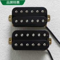 Dongli Electric Guitar Double Coil Pickup 16K High Power Alnico 5 DIY Accessories Black Set