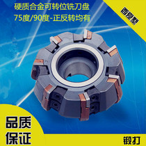 Xixiashu indexable face milling cutter 75 degrees 90 degrees 45 degrees pad type GMA ZMA80100125160 400