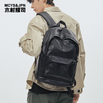 Backpack mens backpack English style brand simple large capacity business leisure computer travel College student bag