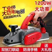  Industrial grade electric planer Household woodworking small multi-function electric pressure planer mechanical and electrical push planer wood mechanical and electrical hand-carried planer