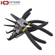 Outer and inner circlip straight-Head Elbow circlip pliers shaft circlip pliers multi-functional