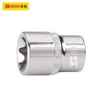 Persian tool 6 3mm series flower socket BS364607 BS364608 BS364610