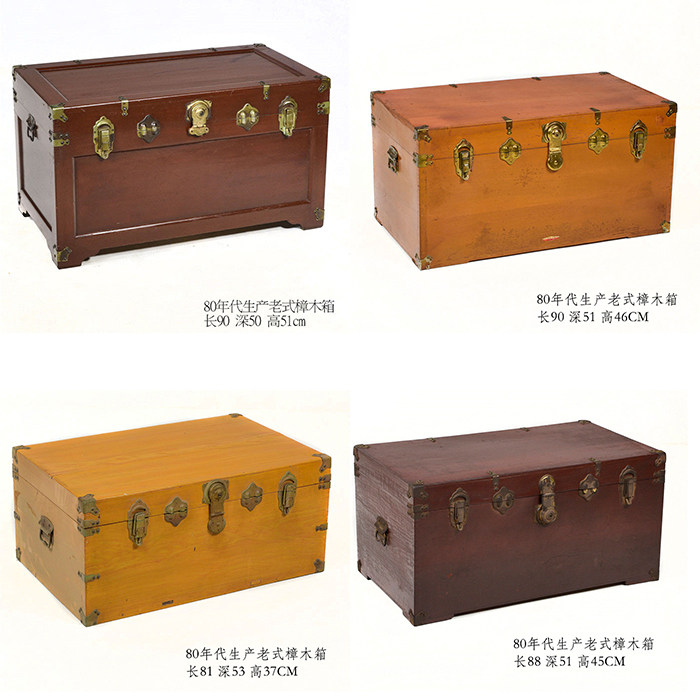 老樟木箱-老樟木箱促销价格、老樟木箱品牌- 淘宝