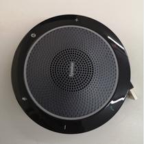 Linklife CP510 USB video audio portable conference omnidirectional microphone speaker conference machine