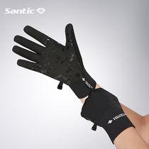 Santic Sen Getaway Bike Riding Gloves Autumn Winter Anti-Cold Snap Mountain Road Car Full-length Finger Gloves