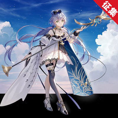 taobao agent Collect the glory of Kenmeng Luotian, the glory of God cosplay clothing female dress 300 hero vsinger