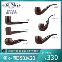 Italy imported Schaffen capitol heather pipe classic holiday gift father husband