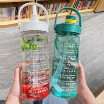 Super large capacity straw cup female summer sports water bottle pot Student high facial value cute portable cup 2000ml