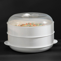 Microwave steamer special heating container steamer steamer multi-layer plastic rice cooker hot steamed bread artifact steamer water