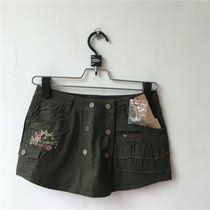Elite Tribe 4052 womens army green culottes skirt 3 fold clearance processing absolute counter