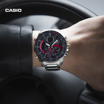 casio flagship store ECB-900YDB Business quartz waterproof male watch Casio Official EDIFACT