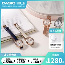 casio flagship store SHS-D300 waterproof business casual ladies watch Casio sheen official
