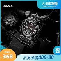 casio flagship store AQ-S810 sports waterproof trend electronic small black watch mens watch Casio official website official