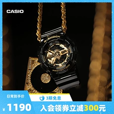 casio콢GA-110GBڽ˶ʿֱŷG-SHOCK