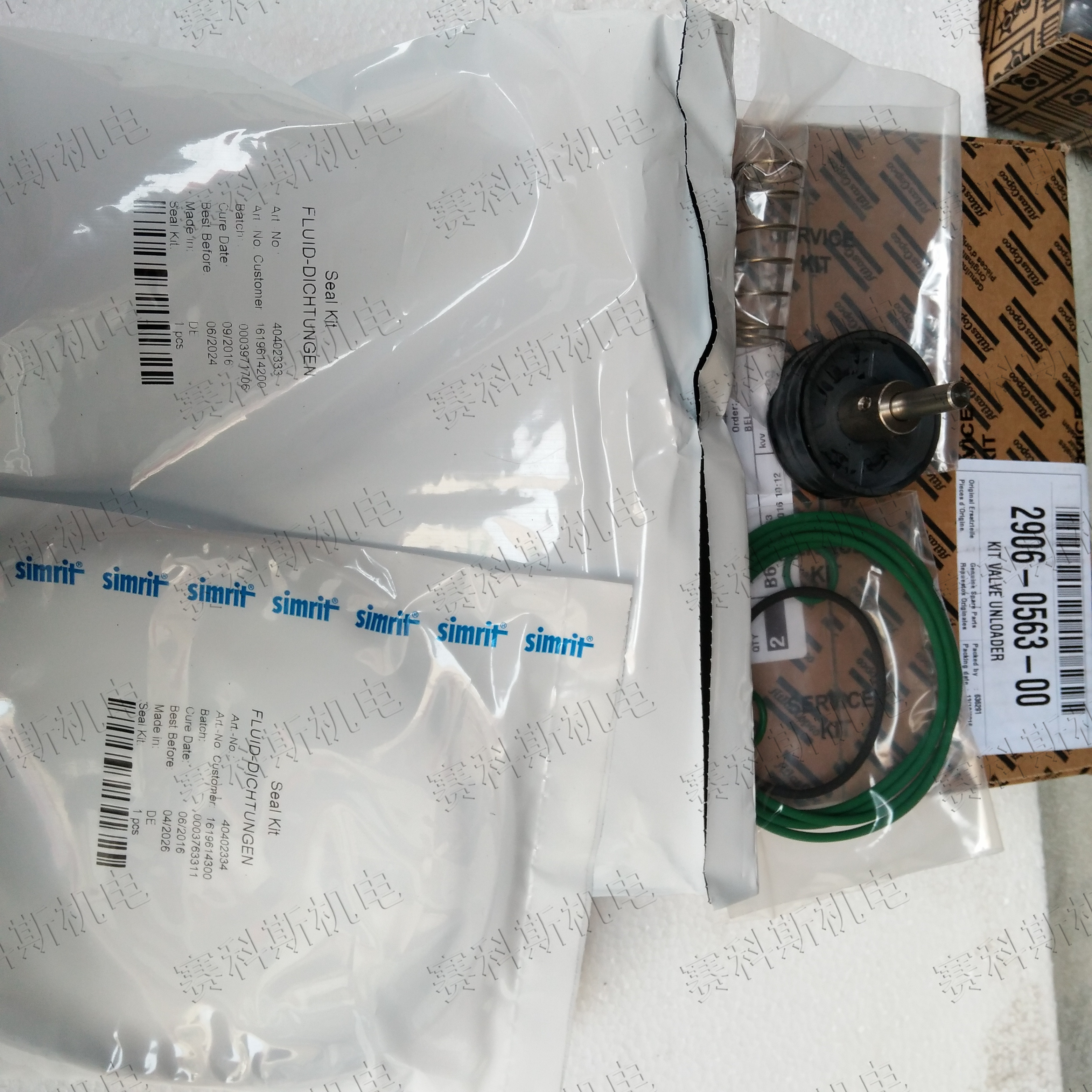 2906095800 Atlas screw air compressor air compressor air valve repair package load removal valve maintenance package real shot