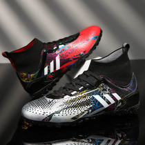 Autumn and winter high-help football shoes male and female students C Luo Messi Mandarin duck ag long nails small size childrens broken nails size 46