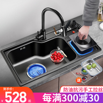 Nano multi-function sink single tank 304 stainless steel large single tank sink sink sink with trash can