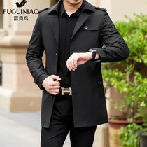 Fugui bird trench coat men long 2021 autumn new men Business coat casual autumn winter lapel coat tide