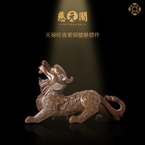 Ciyuan Pavilion 2022 bearing mascot Tianlu Wangshou copper brave ornaments Xuankong nine palace flying stars