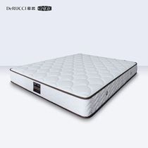 Mousse -MCK1-051 mousse mattress in the middle of the