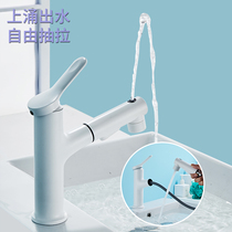 Pull-out tap washbasin hot and cold white toilet Handwashing pool Single-pore surface basin Bath Cabinet Terrace Basin tap