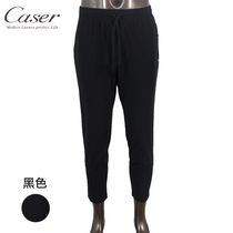  caser caesar summer new mens casual trousers warp knitted fabric sports loose ice cool home pants AI05095
