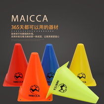 McCard 18cm logo bucket football training equipment Ice Cream tube barricade cone wheel slide pile obstacle barricade