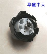Huasheng Zhongtian 4 stroke 6 5 horsepower outboard oil tank cover 1 fuel tank suitable for thread outer diameter 45-46mm