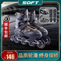 Roller skates for adult children's skates roller skates full suit for beginners men and women professional inline skating