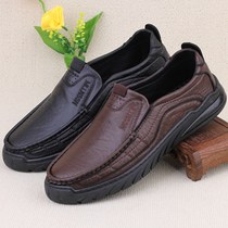Old Beijing Cloth Shoes Mens Deodorant Breathable Middle Aged Casual Shoes One Foot Pedal 100 Hitch Soft Bottom Soft Face Comfort Mens Single Shoes