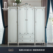 Methodist French light luxury solid wood wardrobe master bedroom European style four-door wardrobe storage composition furniture E3