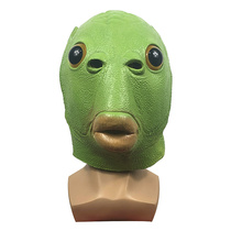 Sand sculpture green fish head set animal mask masquerade funny latex headdress Halloween party performance props