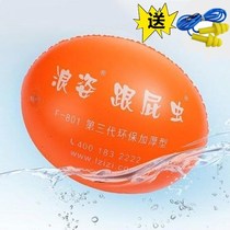 -- The third generation of waves follow the F-801 double airbag thickened swimming float swimming equipment