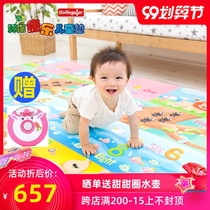 Dwinguler Recreating Mat Baby Child Pad pvc Climbing Mat Padded Baby Whole Floor Mat