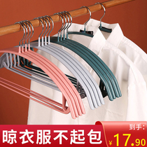 Manliang unscented thick clothes hanger household clothes rack simple non-slip windproof drying rack balcony