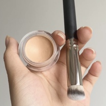 Concealer brush Eye concealer Slope soft dense no powder no scratches Portable blush brush 270 170 Foundation brush