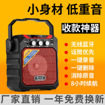 Yalixin 812 Bluetooth Audio Square Dance Audio Small Mini Portable Speaker Outdoor Bluetooth Subwoofer
