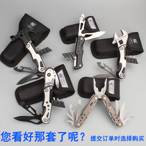 Multi-function hammer tool combination Stainless steel sheep horn hammer hammer pliers knife household portable outdoor set