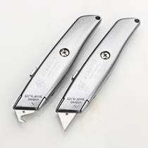 Utility knife Hook knife Heavy electrical knife Metal ruler paper Industry trapezoidal blade tool hook knife Wallpaper knife