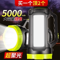 Kangming intense light LED flashlight charged far-shot super-bright searchlight emergency light home power cut limit electric hand lamp