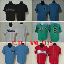 Miami Marlins Miami Marlin Fish baseball clothes Piazza Dawson Jerseys
