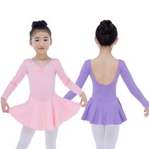 Childrens dance suit Practice suit Womens autumn long-sleeved national ballet dress performance performance clothing gymnastics suit