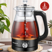 Tea maker automatic household steam cooking teapot black tea Puer glass electric teapot upgrade thermal steaming teapot
