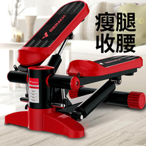 Stepping Machine weight loss artifact sports equipment home fitness machine foot pedal machine small in situ stepping silent