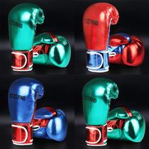 Metal color boxing gloves adult Sanda boxing Muay Muay Thai fighting Youth sandbag training fitness men and women