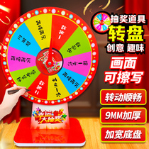 Turntable lottery props creative fun game activities roulette dart board shake Award Entertainment opening lottery toy plate